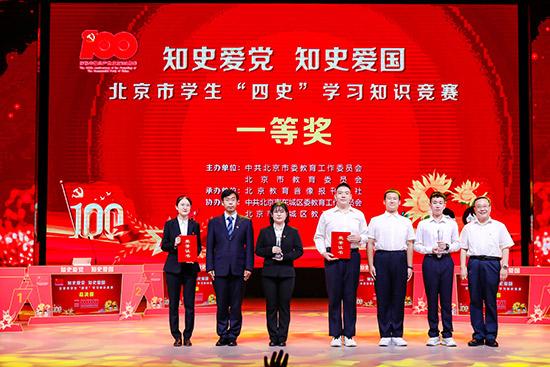 全民剧本大师内置菜单